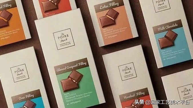 就業:工業設計的就業前景怎么樣?