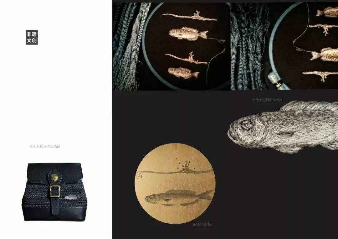 當非遺遇上現代設計,這些創意辦公用品讓人眼前一亮