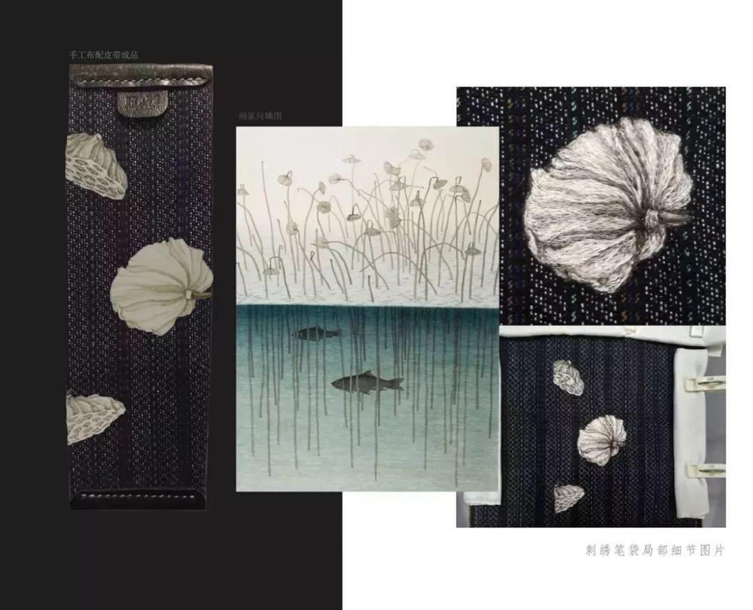 當非遺遇上現代設計,這些創意辦公用品讓人眼前一亮