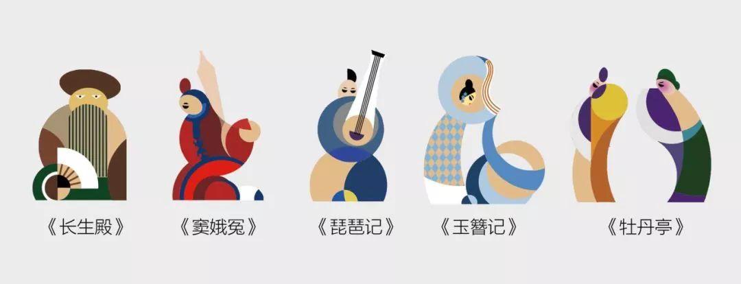 當非遺遇上現代設計,這些創意辦公用品讓人眼前一亮