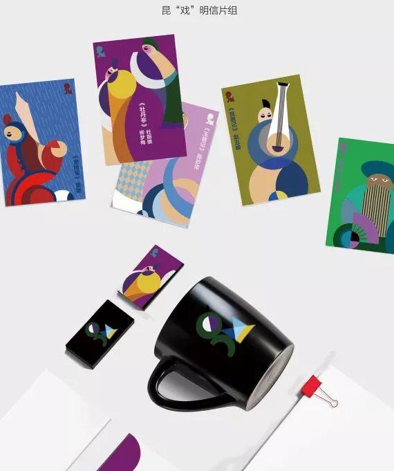 當非遺遇上現代設計,這些創意辦公用品讓人眼前一亮