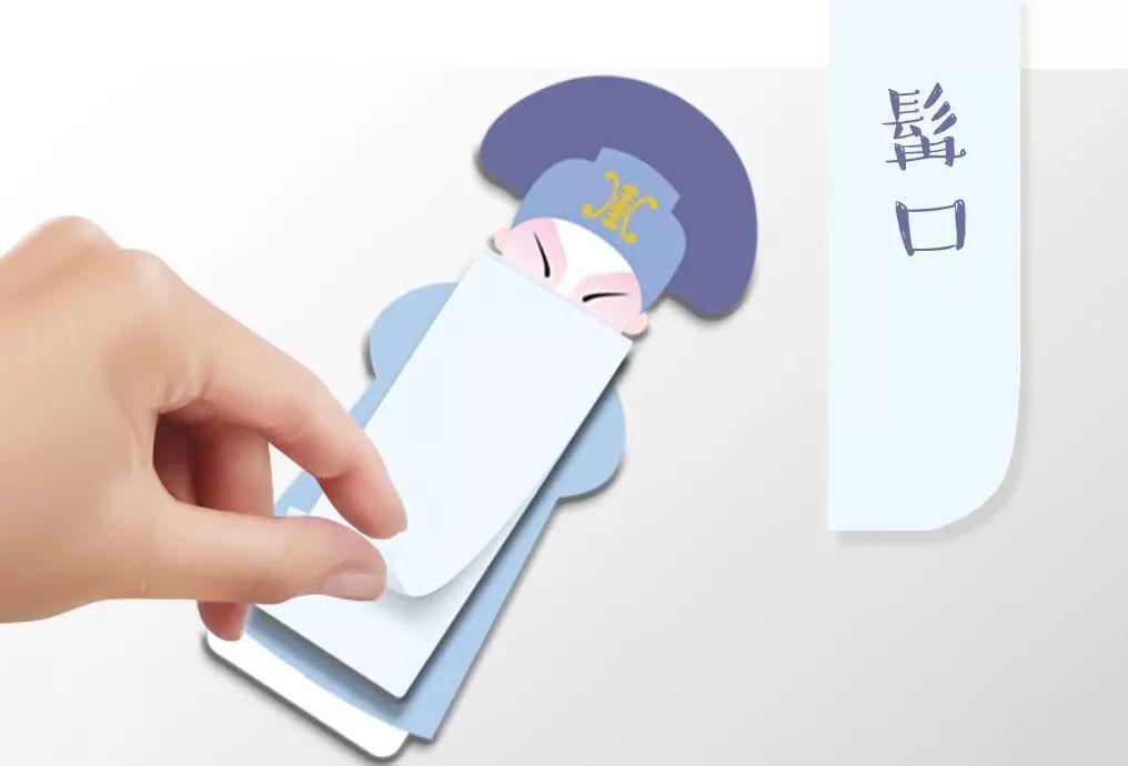 當非遺遇上現代設計,這些創意辦公用品讓人眼前一亮