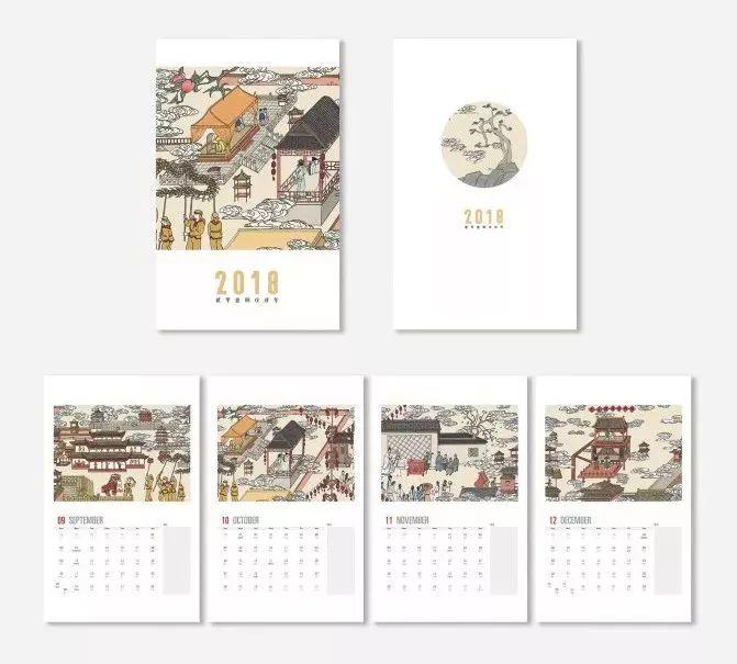 當非遺遇上現代設計,這些創意辦公用品讓人眼前一亮