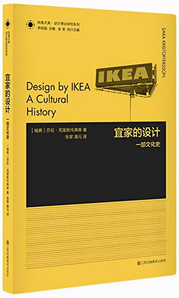 工業設計專業學生4年都在讀哪些書?