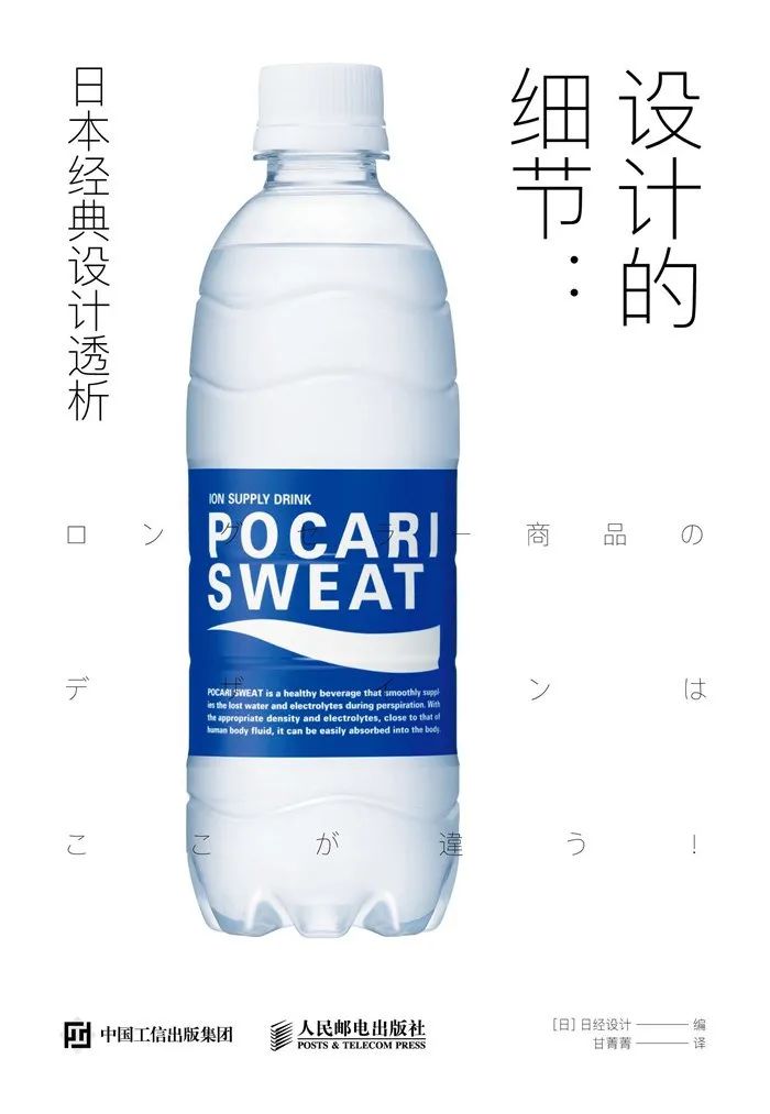 工業設計專業學生4年都在讀哪些書?