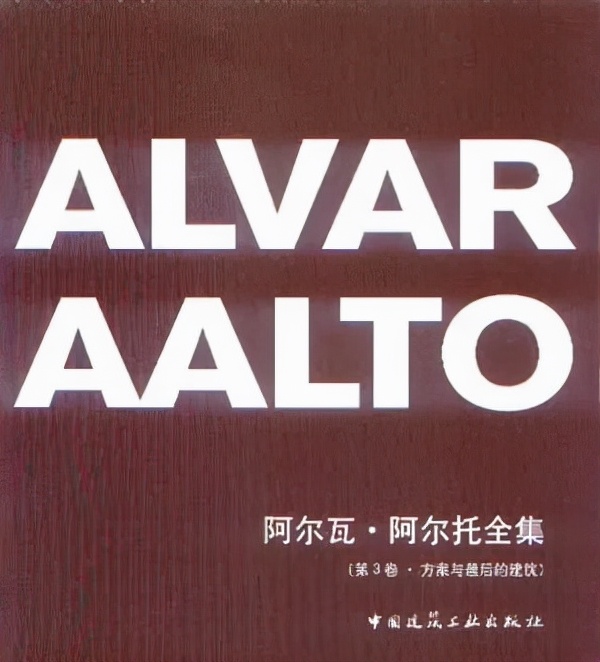工業設計專業學生4年都在讀哪些書?