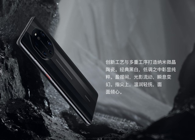 設計也是產(chǎn)品力！高端手機的設計進化史