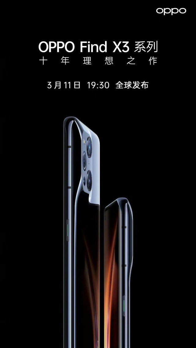 設計也是產(chǎn)品力！高端手機的設計進化史