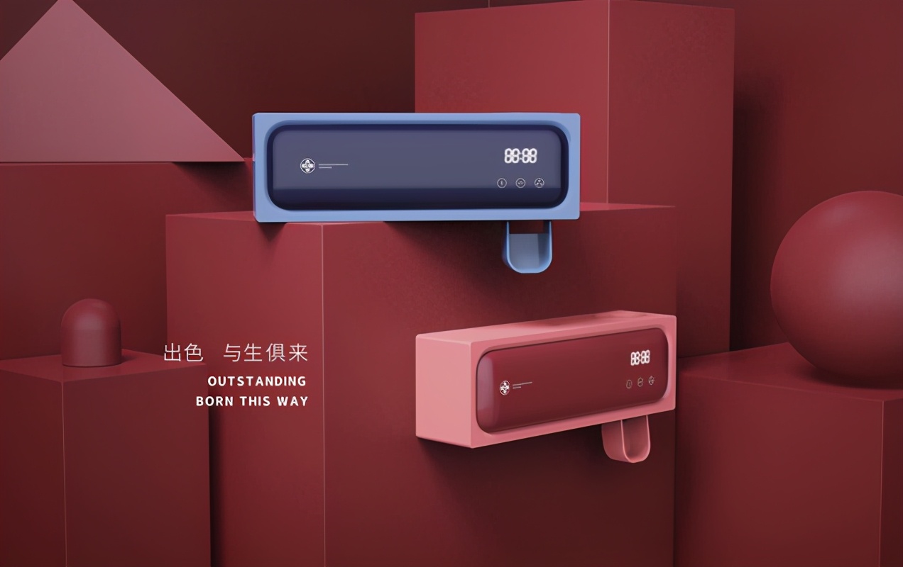 工業(yè)產(chǎn)品設(shè)計(jì)中常見的五種色彩搭配