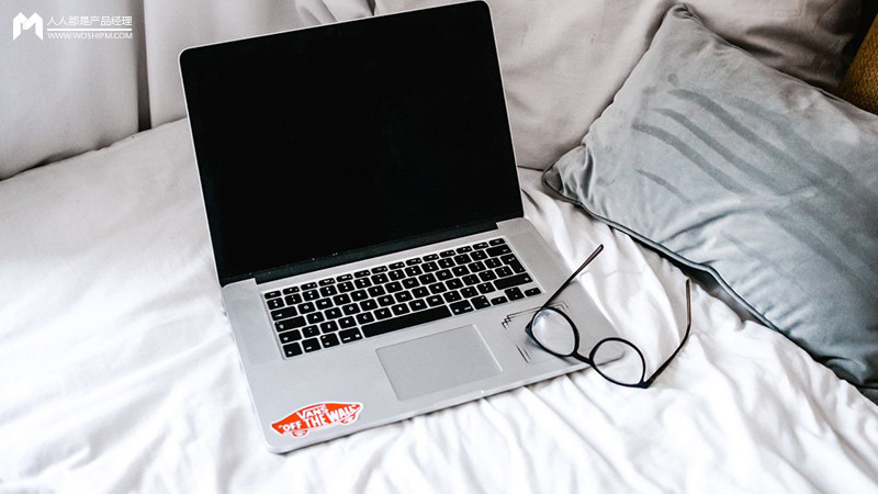 產品設計的高級感是怎么來的?