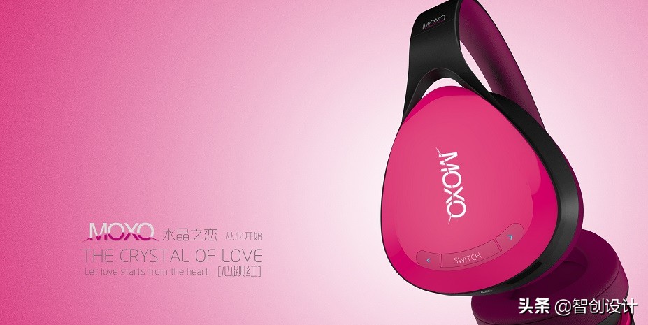 產品設計如何開展?