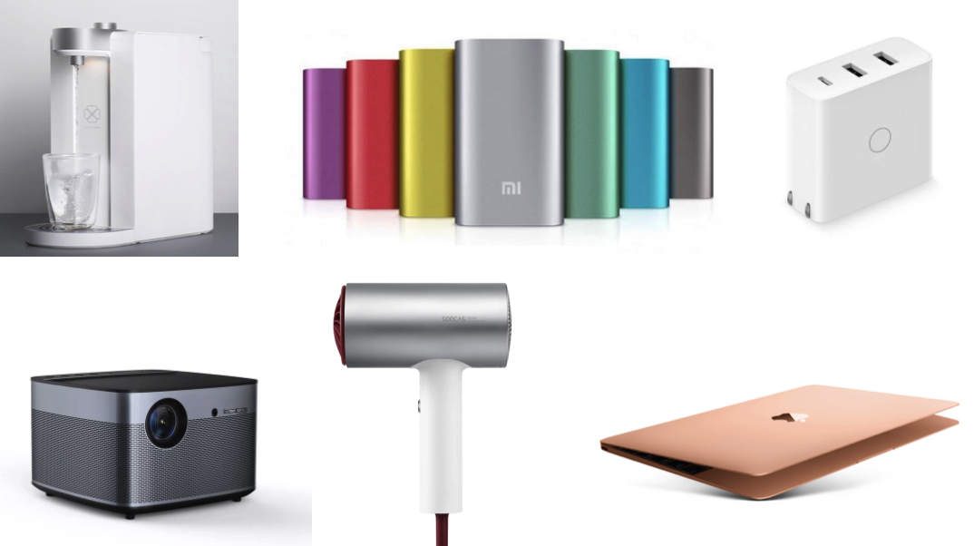 產品設計風格迭變:從極簡主義到情感化設計