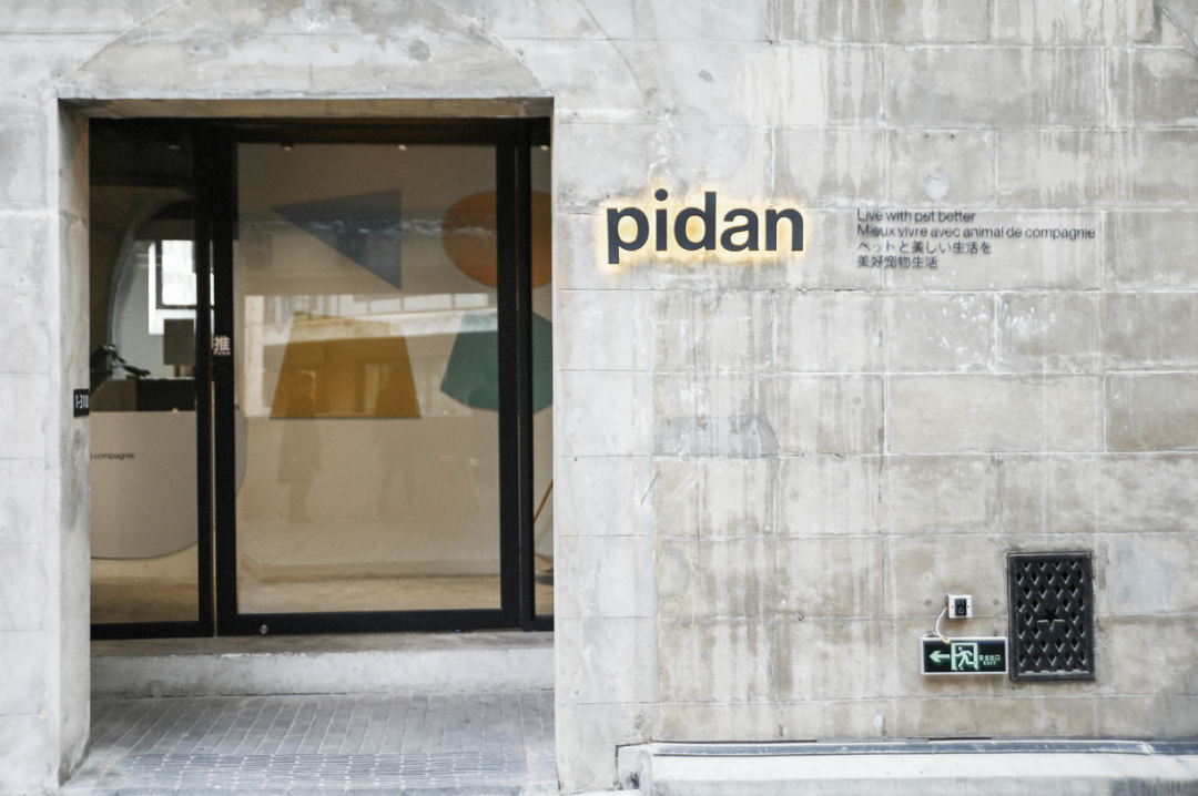 他放棄當演員，給貓做房子，6年賣出100萬個