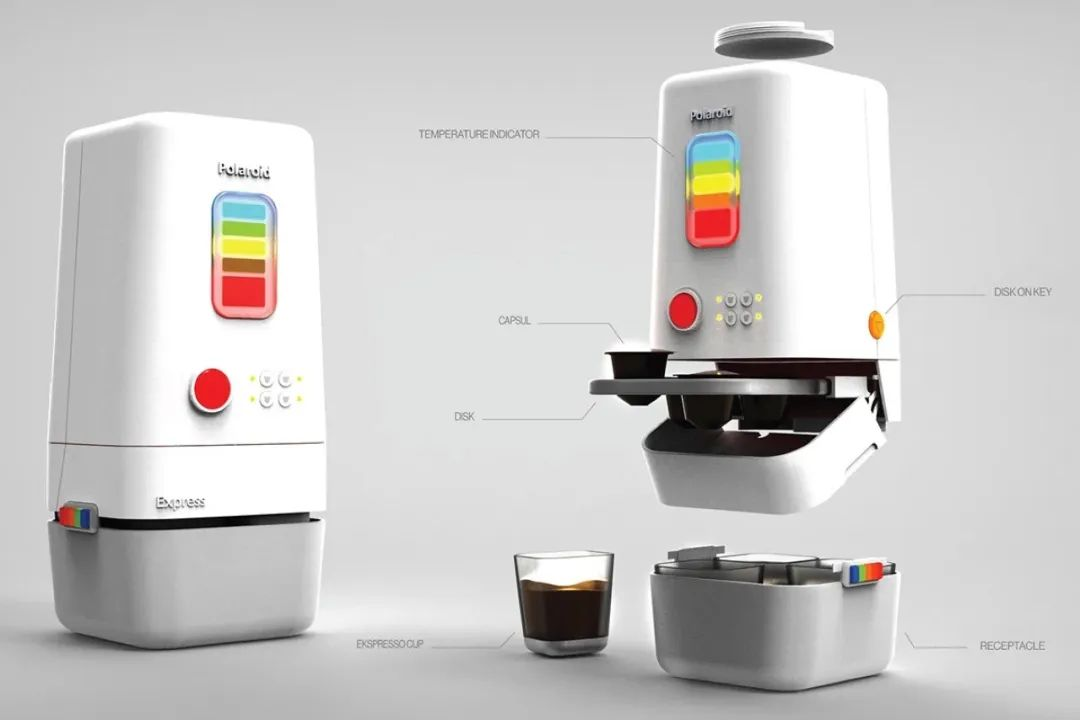苏州咖啡机外观造型设计